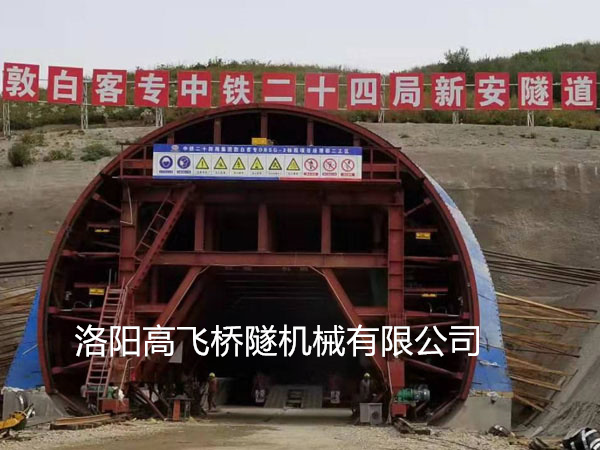 我國(guó)出名的公路隧道工程有哪些？高飛集團(tuán)小編給您盤點(diǎn)