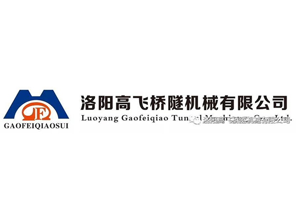 喜訊！熱烈祝賀我司入選“2022年河南省第五批省級工業(yè)設(shè)計(jì)中心”