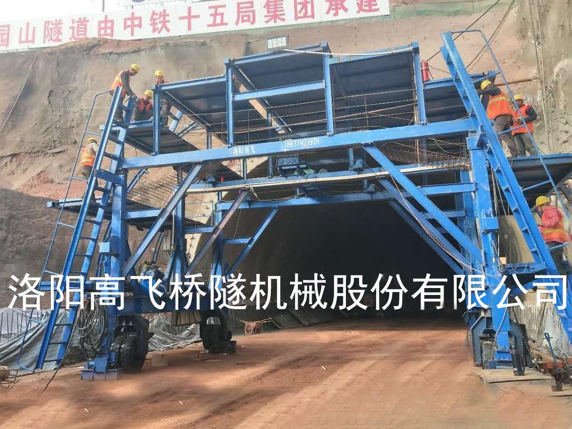 襯砌臺(tái)車的定位方法有哪些？