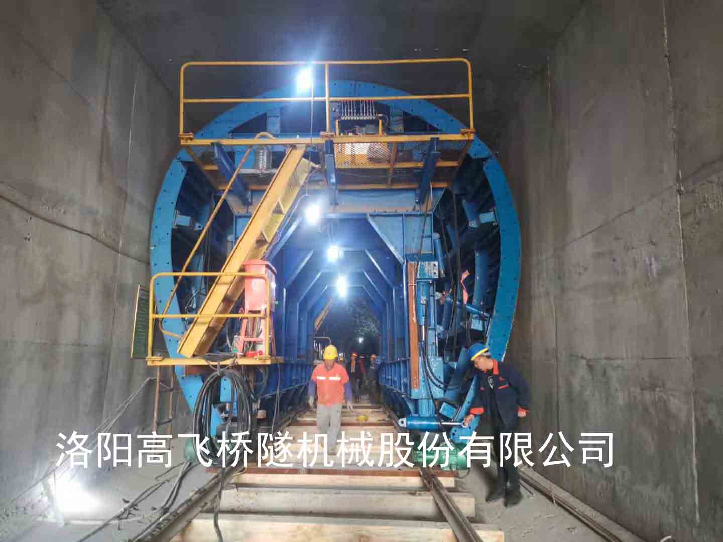 襯砌臺(tái)車在地鐵建設(shè)中的作用有哪些？