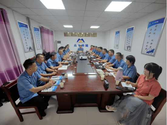 凝心聚力 力攀高峰！高飛股份銷售部2025年上半年?duì)I銷會(huì)議圓滿召開！